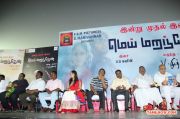 Mei Maranthen Audio Launch Stills 9239