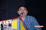 Mgr Sivaji Rajini Kamal Audio Launch Latest Picture 5539