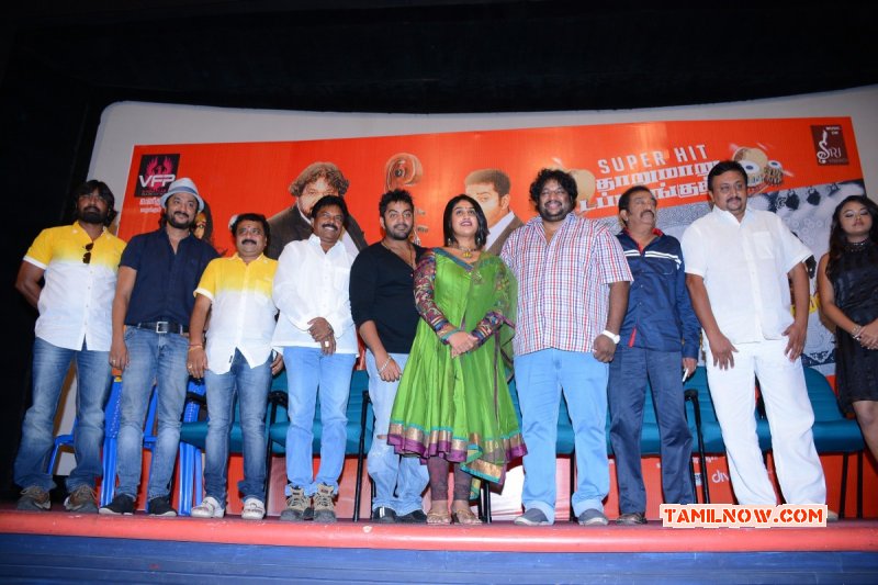 Tamil Movie Event Mgr Sivaji Rajini Kamal Audio Launch Image 1725