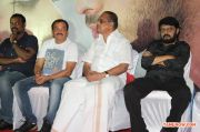 Minnal Trailer Launch Photos 2420