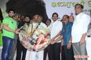 Minnal Trailer Launch Photos 3383