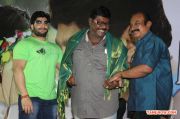 Minnal Trailer Launch Photos Photos 9813