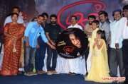 Moch Movie Audio Launch Photos 1116