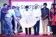 Moone Moonu Vaarthai Audio Launch Event Latest Photo 5298