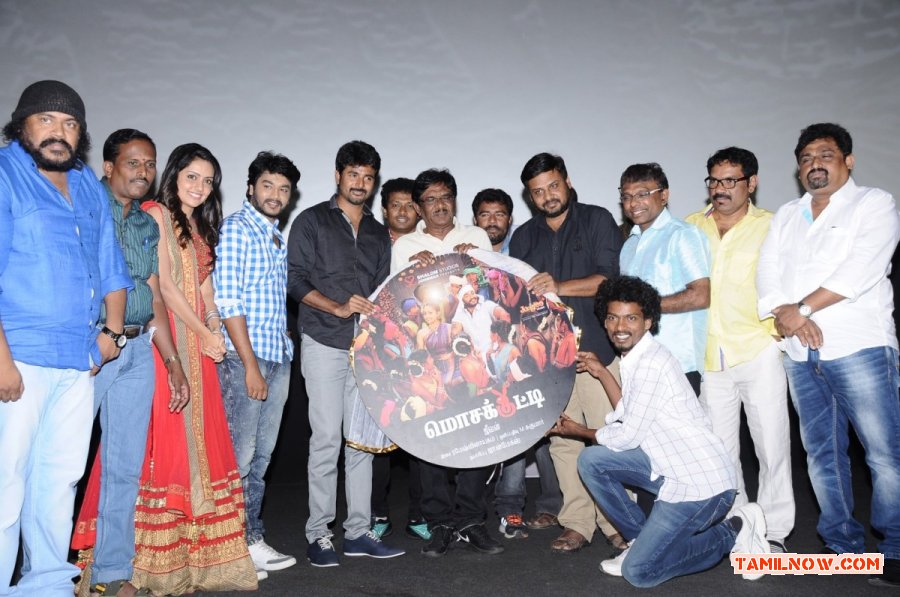 Mosakkutty Audio Launch 1388