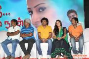 Mugam Nee Agam Naan Audio Launch 3510