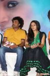 Mugam Nee Agam Naan Audio Launch Photos 9541