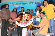 Mugam Nee Agam Naan Audio Launch Stills 917