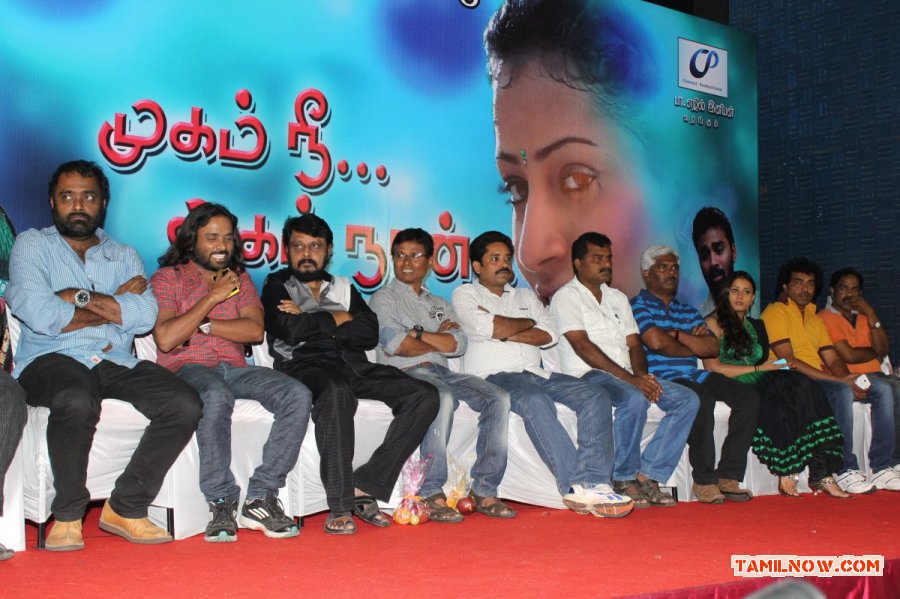 Mugam Nee Agam Naan Audio Launch Stills 9264