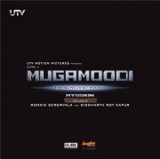 Mugamoodi Audio Launch Invitation 6554