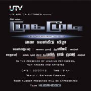 Mugamoodi Audio Launch Invitation Stills 7640