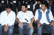 Mugamoodi First Look Trailer Launch