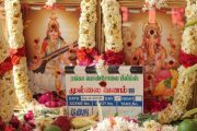 Mullai Vanam 999 Movie Launch 8047