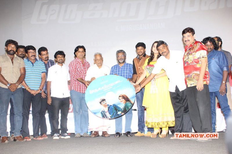 Murugatrupadai Audio Launch Recent Galleries 184