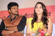 Tamil Function Murugatrupadai Audio Launch Latest Images 3269