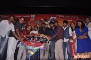 Muyal Movie Audio Lauch Stills 759