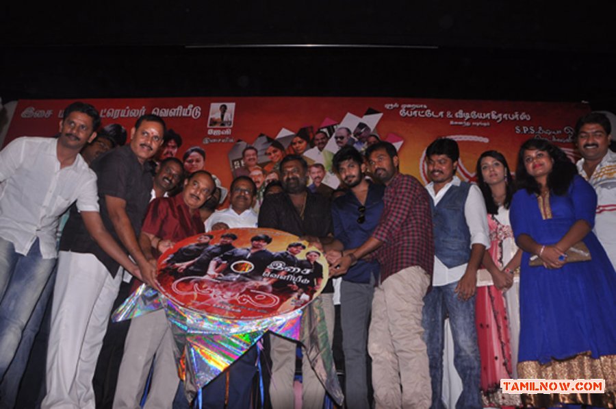 Muyal Movie Audio Lauch Stills 759