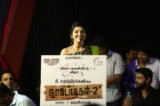 Athulya Speaks 325