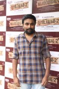 M Sasikumar 368