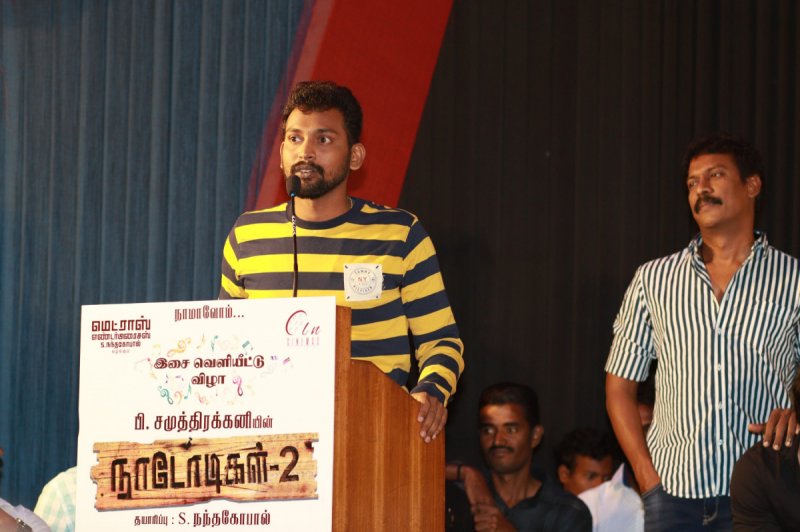 New Still Tamil Function Naadodigal 2 Audio Launch Pressmeet 3637