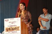 Recent Pics Tamil Function Naadodigal 2 Audio Launch Pressmeet 3044