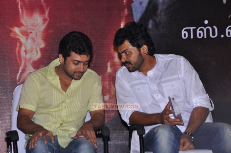 Naan Ee Movie Audio Launch 4902