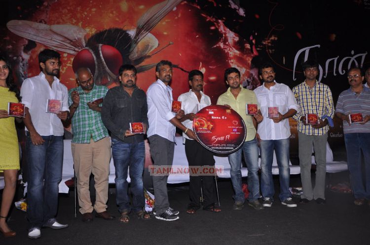 Naan Ee Movie Audio Launch 7429