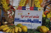 Naan Nallavan Movie Pooja 658