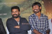 Ameer And Dhanush 745