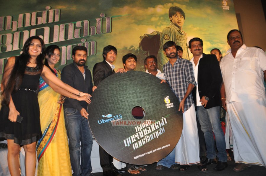 Naan Rajavaga Pogiren Audio Launch Photos 7263