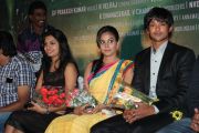 Naan Rajavaga Pogiren Audio Launch Stills 4525