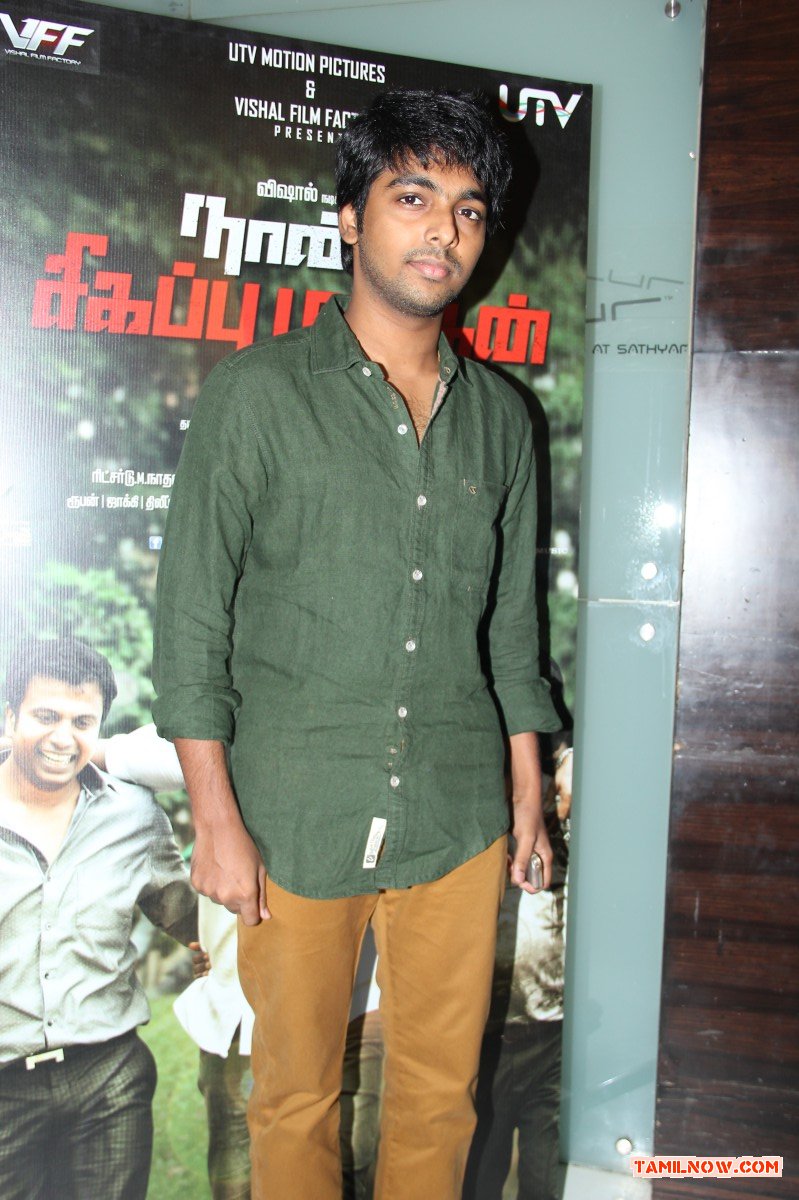 Naan Sigappu Manithan Audio Launch 2317