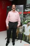 Naan Sigappu Manithan Audio Launch 6949