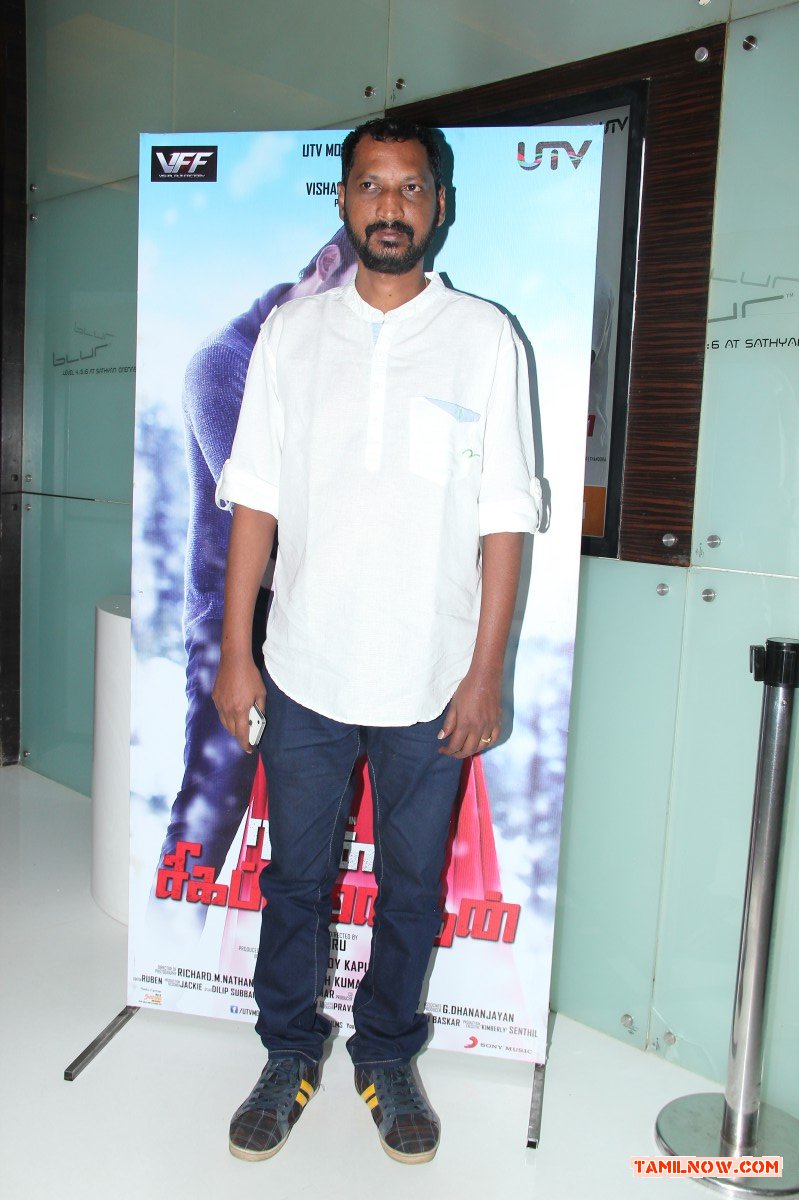 Naan Sigappu Manithan Audio Launch 81