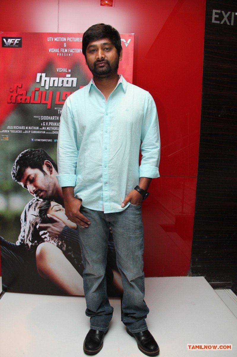 Naan Sigappu Manithan Audio Launch 8418