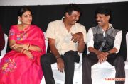 Saranya Samuthirakani Bala 997