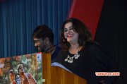 Function Naan Yaarenru Nee Soll Audio Launch 2017 Galleries 7341