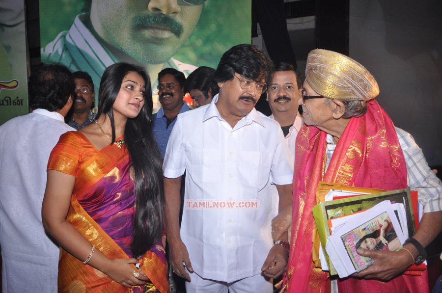 Naangam Thamizhan Audio Launch 351