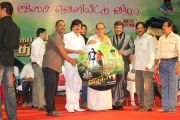 Naangam Thamizhan Audio Launch 5050