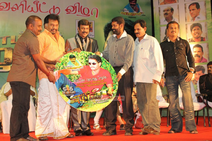 Naangam Thamizhan Audio Launch Photos 3283