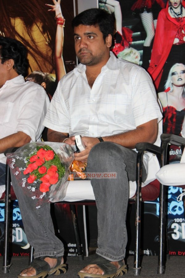 Naankam Pirai Audio Launch 3336