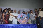 Naanum En Jamunavum Audio Launch Stills 6752