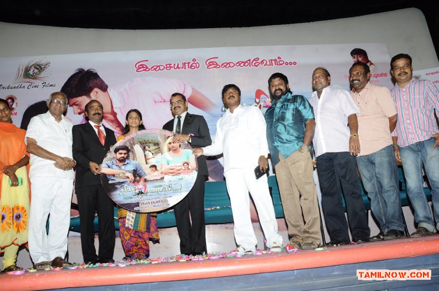 Nadhigal Nanaivathillai Movie Audio Launch Photos 1480