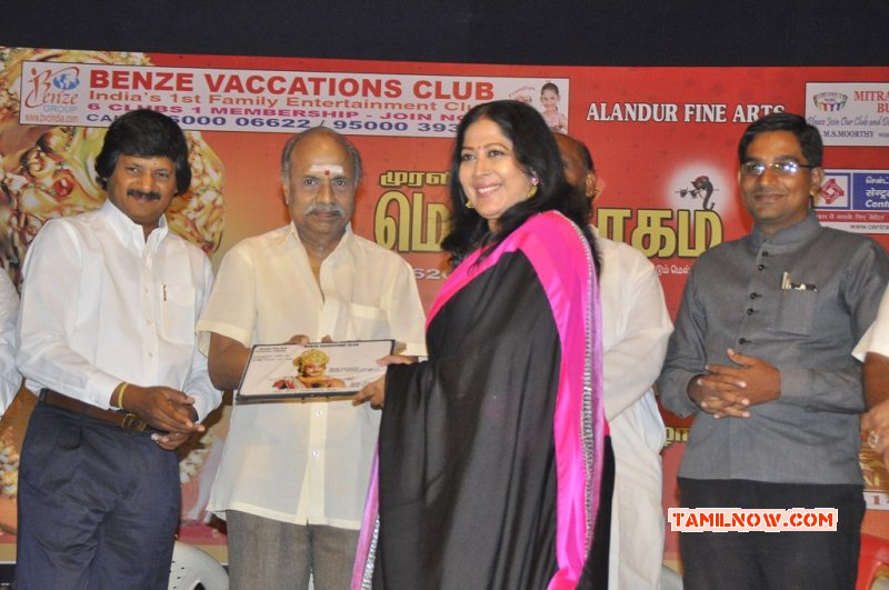 Nadigar Thilagam Award Function 2014 Oct 2014 Pics 8302