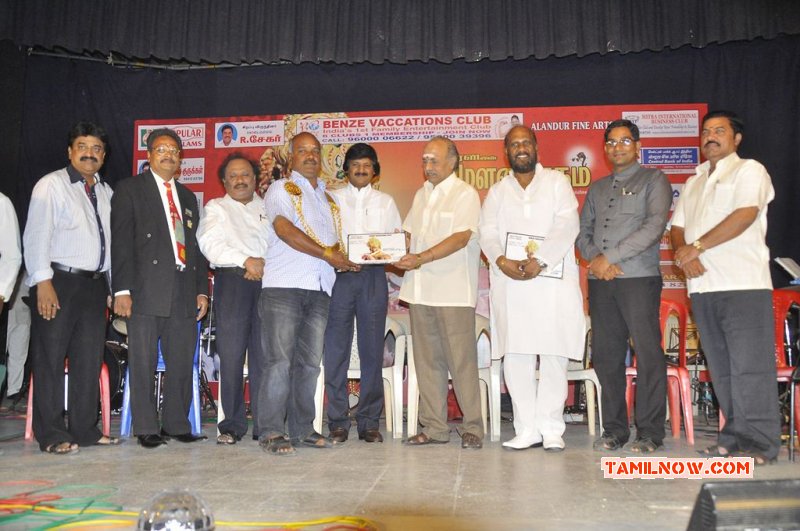 Tamil Event Nadigar Thilagam Award Function 2014 New Albums 4506