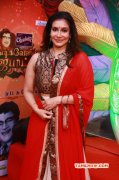 Nadikavelin Raajapattai Show Tamil Movie Event Stills 1262