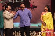 Sarath Kumar And Radhika Event 682