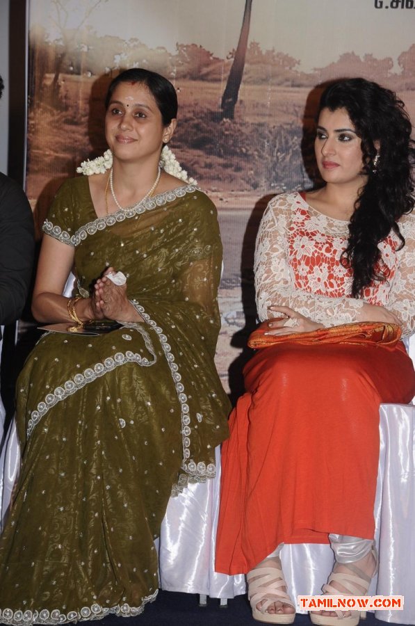 Devayani Archana Nadodi Vamsam Audio Launch 653