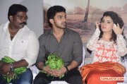 Nadodi Vamsam Audio Launch 1570