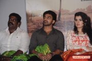 Nadodi Vamsam Audio Launch